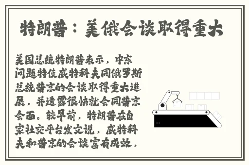 51吃瓜官网入口