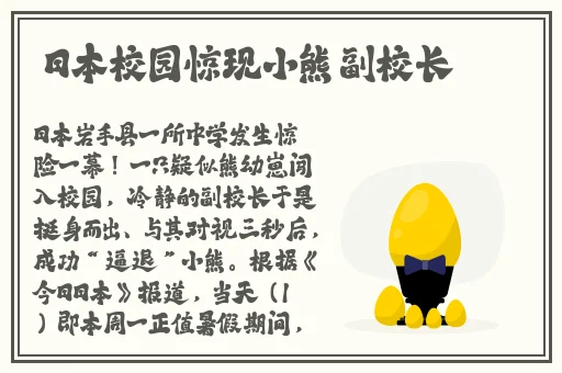 YELLOW免费观看高清完整版