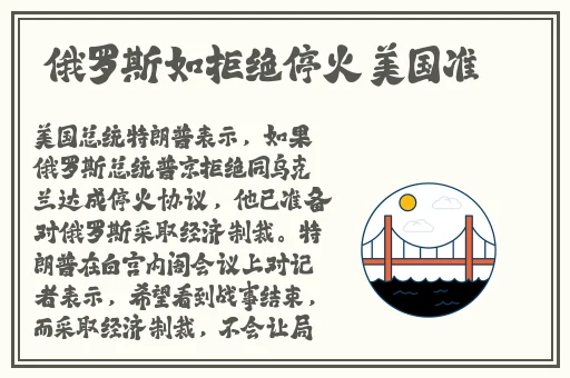 欧美一二三免费不卡