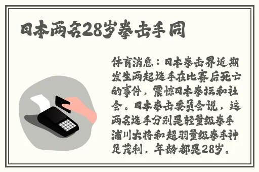 深夜**在线欧美