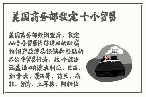 糖心logo安安老师