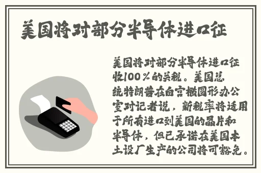 《诱人的护士bd在线观看》