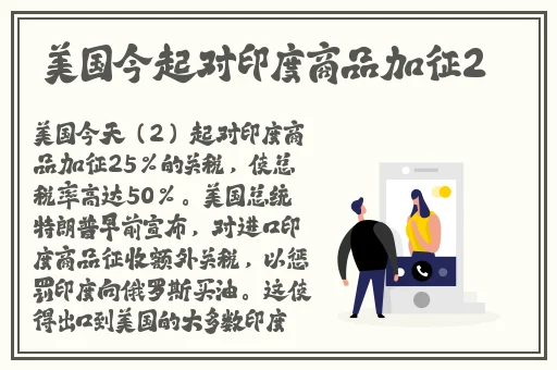 51热门大瓜黑料反差婊heiliao
