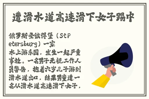亚精产品一三三三菠萝蜜
